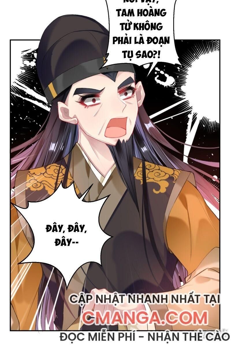 vương gia, áo lót của ngươi rơi mất rồi chapter 71 21