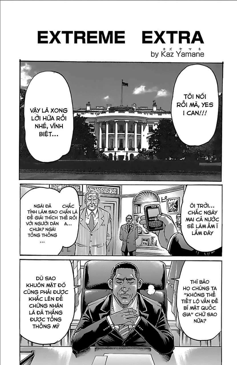 gamble fish chapter 168 24