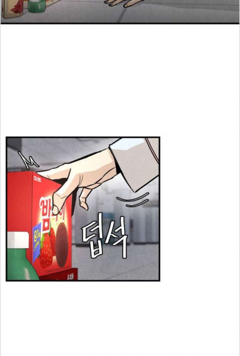 return survival chapter 34 39