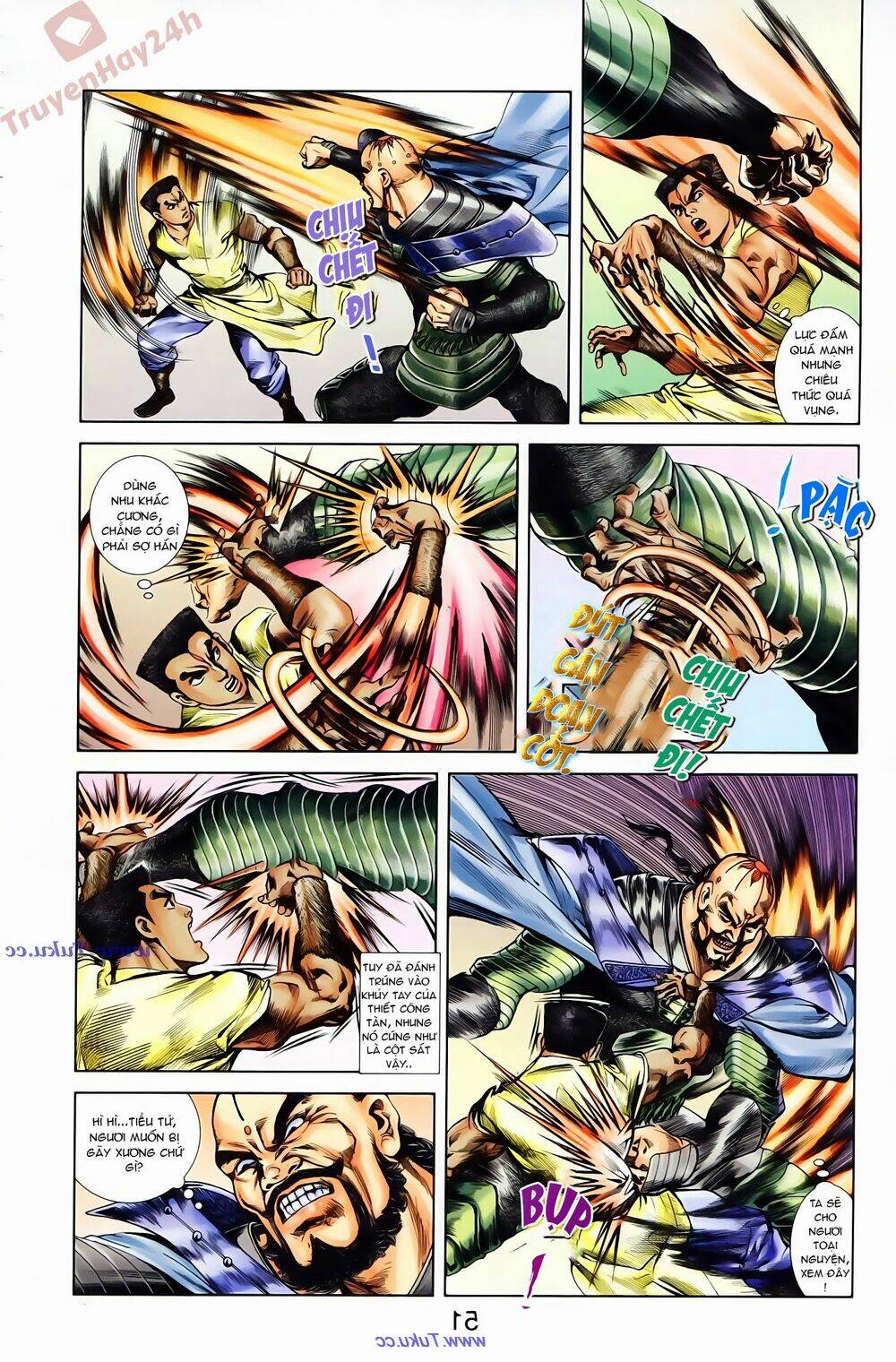 thiên tử truyền kỳ 1 - cơ phát khai chu bản chapter 73 21