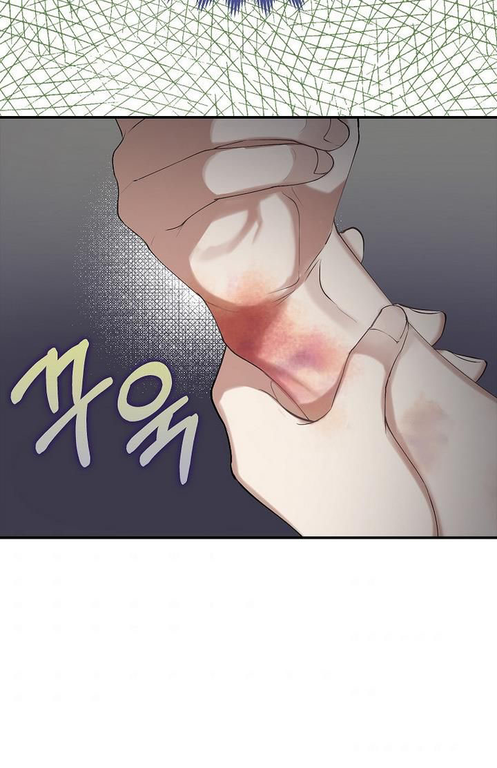 nam chính đang cản đường tôi chapter 3 71