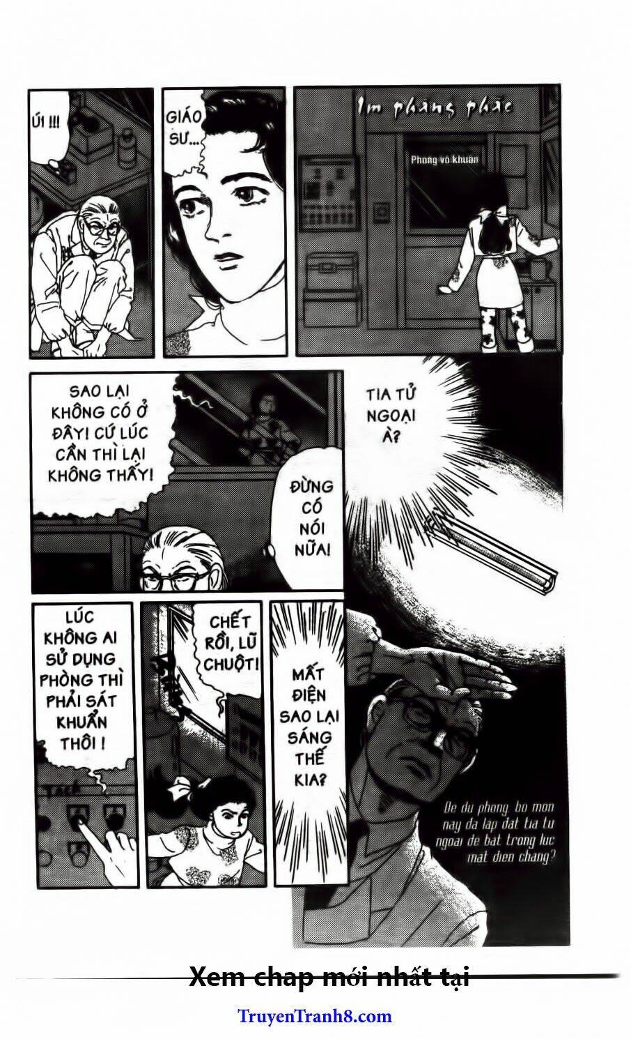 doubutsu no oishasan chapter 70 13