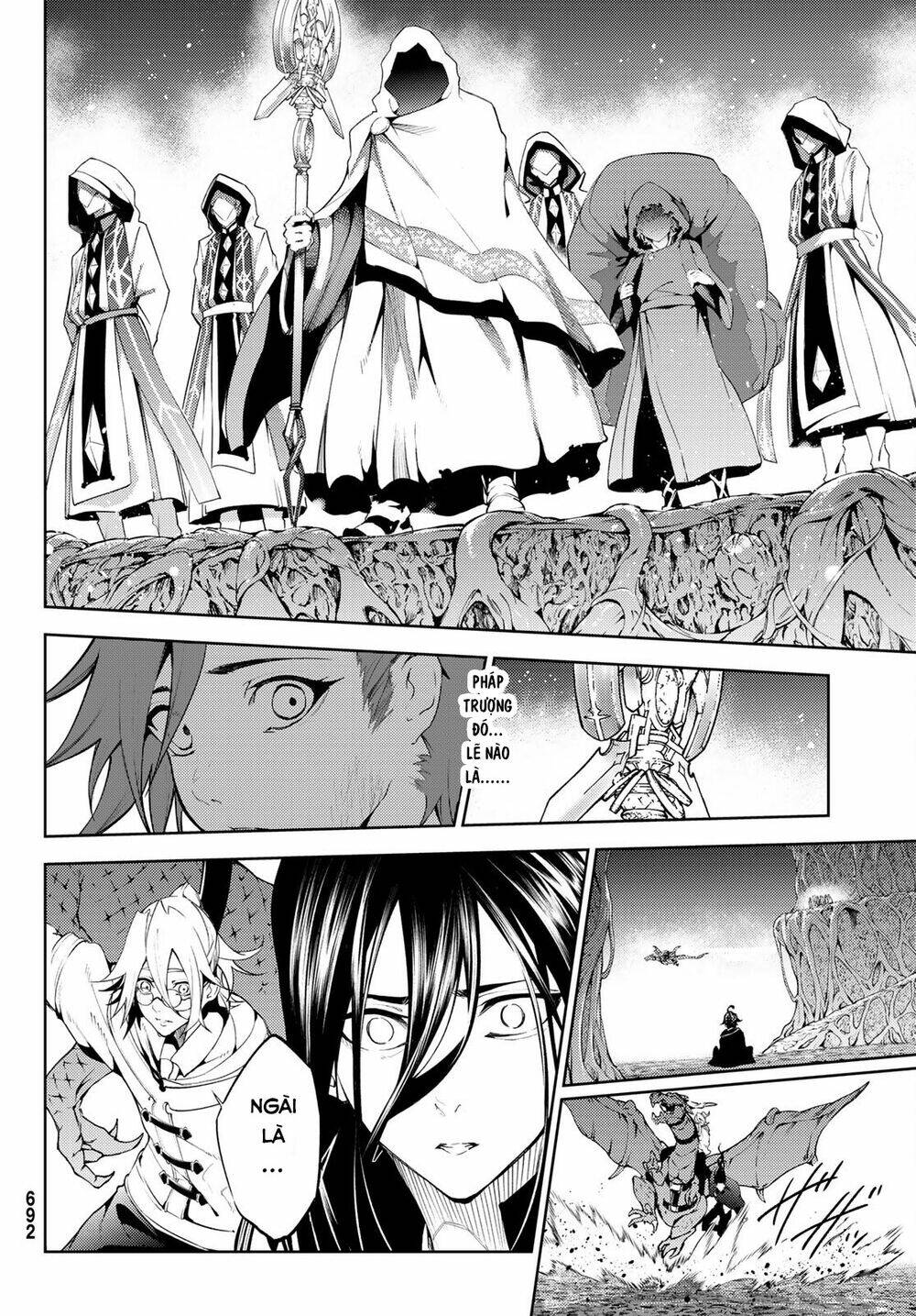 wistoria's wand and sword chapter 20 34