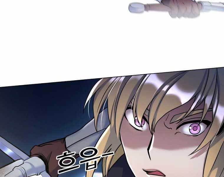 bạo chúa cường hoành chapter 19 30