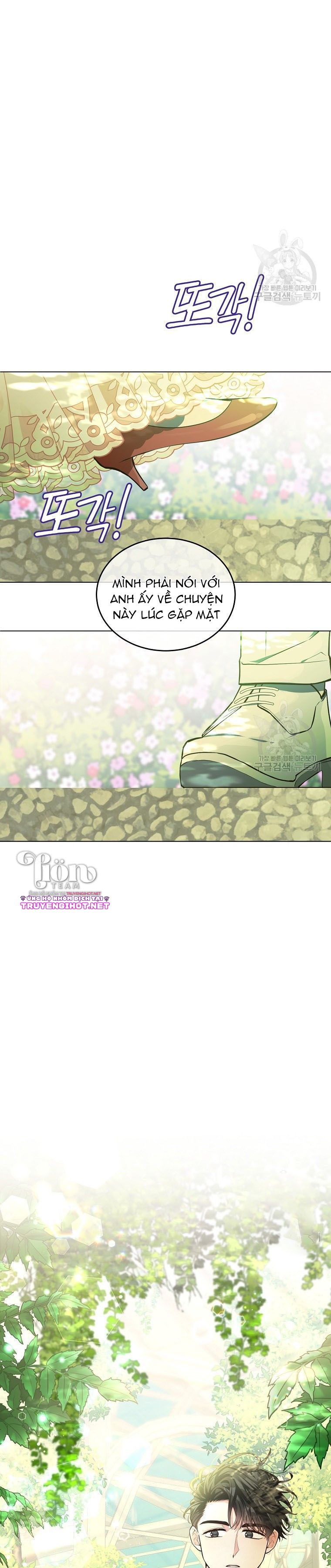 mùa đào vào tháng sáu chapter 12.2 4