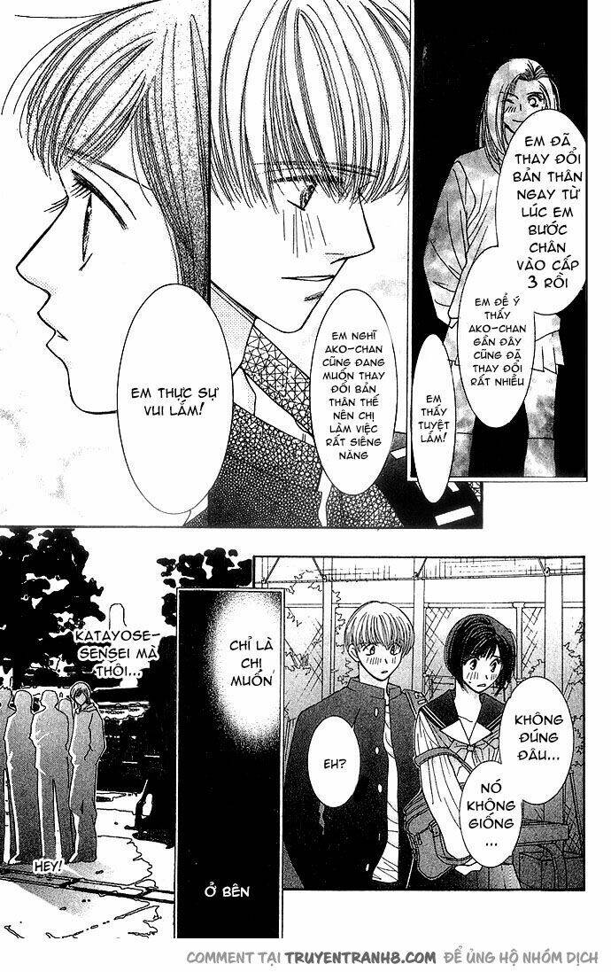 seiten taisei - bầu trời xanh ngập nắng chapter 2 21