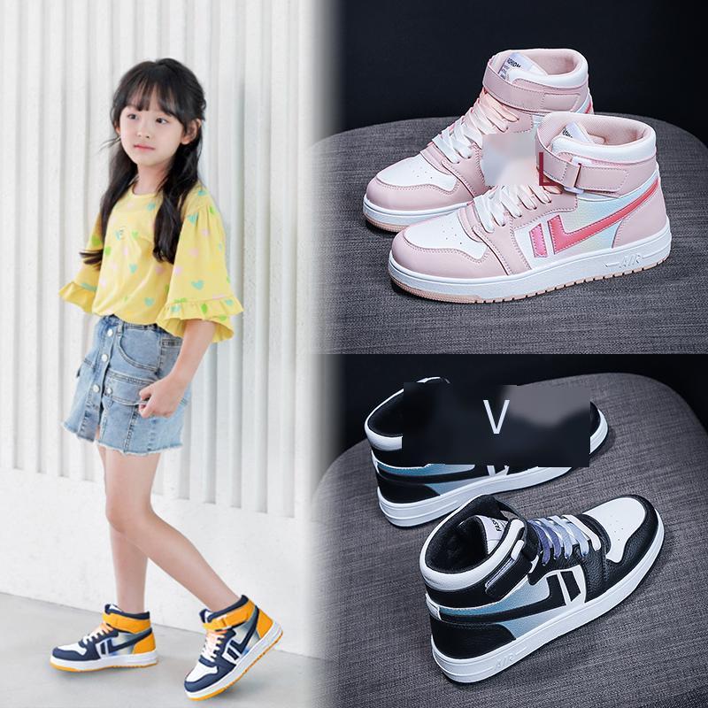 Ưu đãi đặc biệt giày thể thao giày thường giày lưới đỏ giày hợp thời trang đảm bảo chất lượng ngoài trời