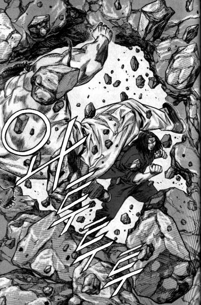 change guy chapter 246 11