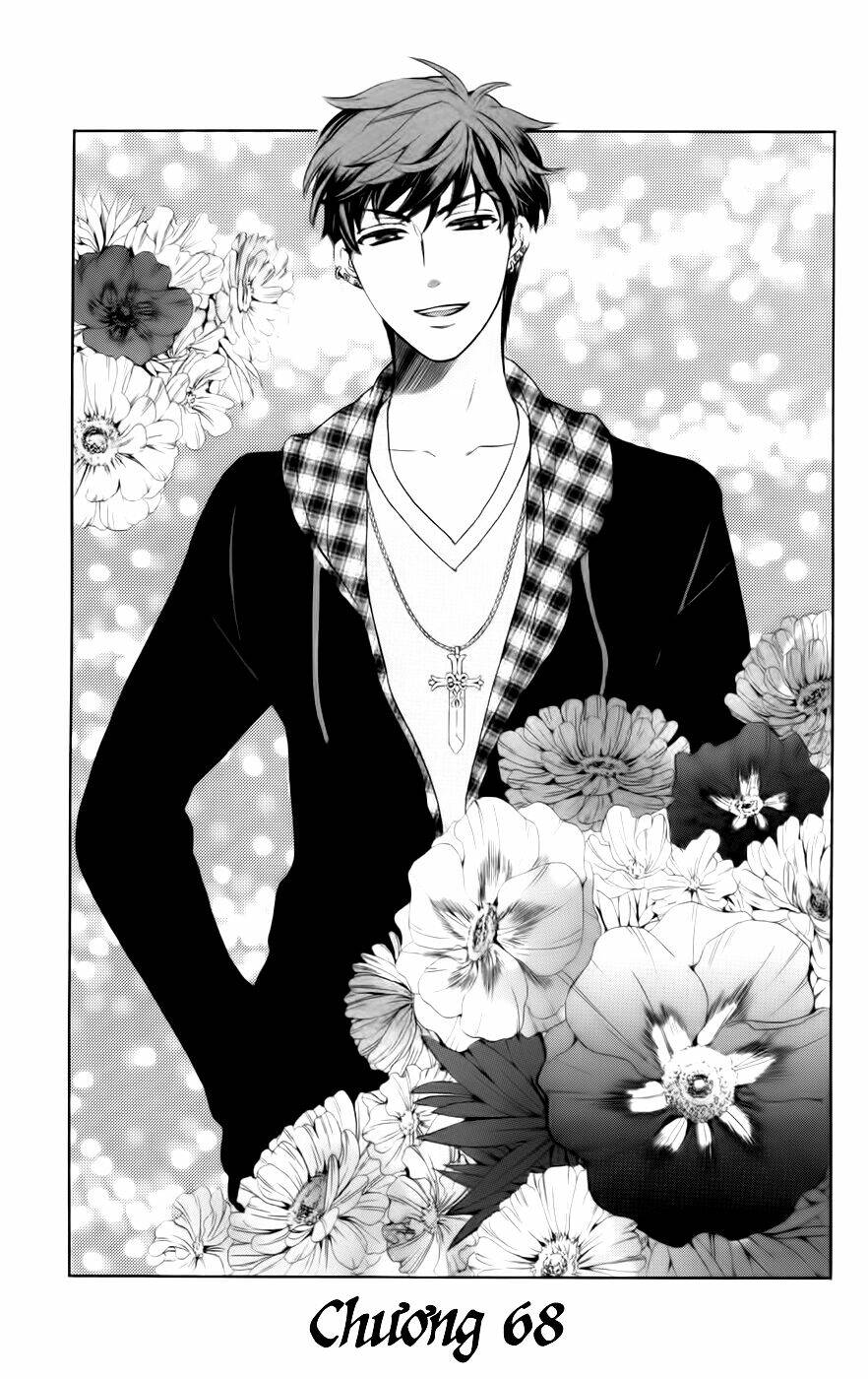 thầy giáo của tôi chapter 68 3