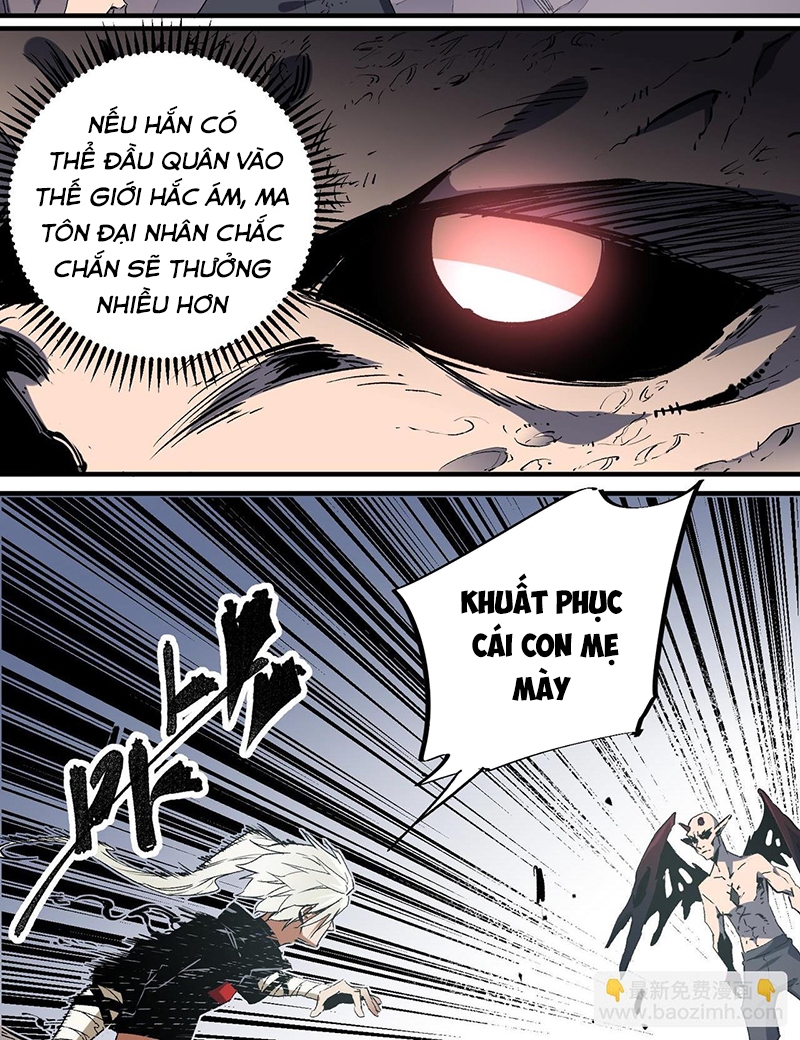 toàn dân chuyển chức: không có chức ta kết thúc thần minh chapter 54 40