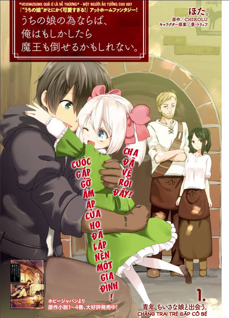 vì con gái, ngay cả ma vương tôi cũng có thể đánh bại chapter 1 5
