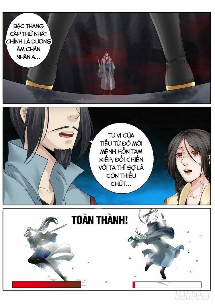 chư thiên ký chapter 260 8