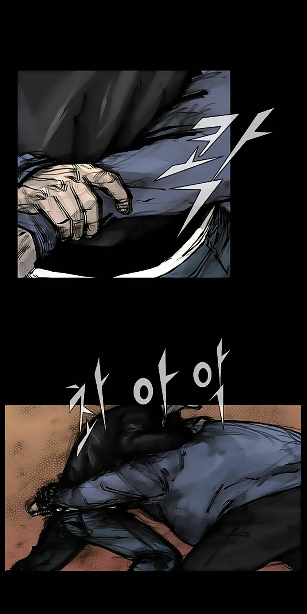 độc cô tiền truyện chapter 79 12