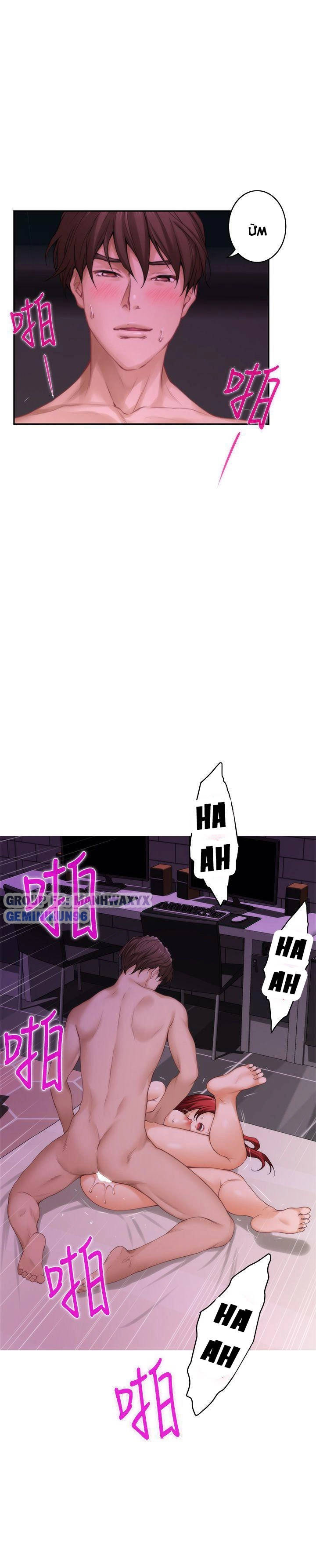 cặp đôi s chapter 31 23