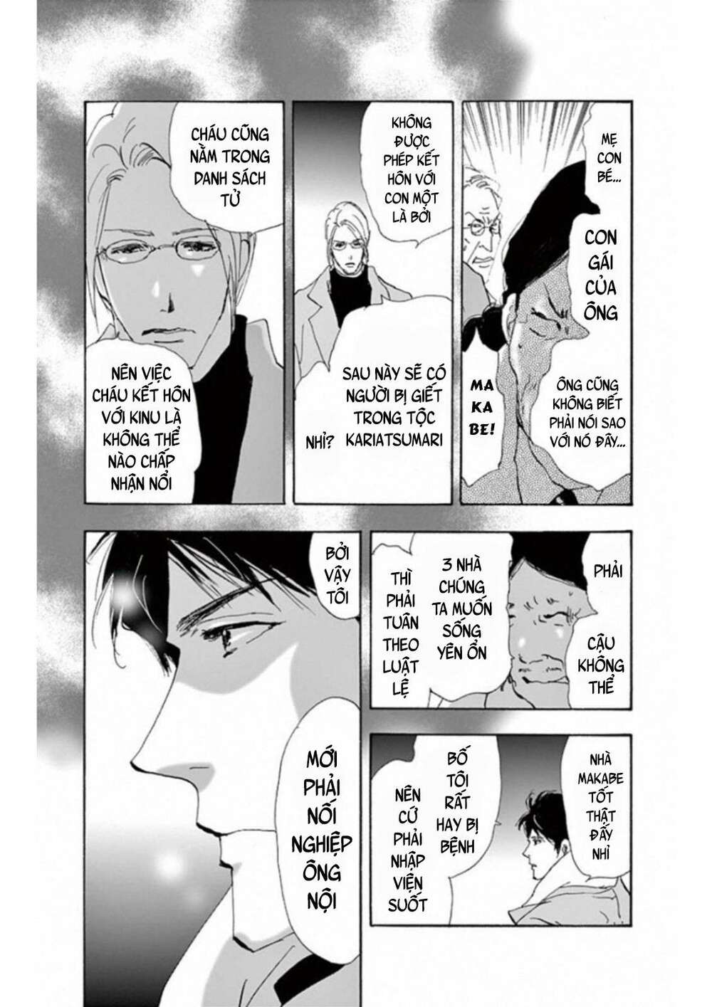 bí ẩn kunou totonou chapter 4.6 21