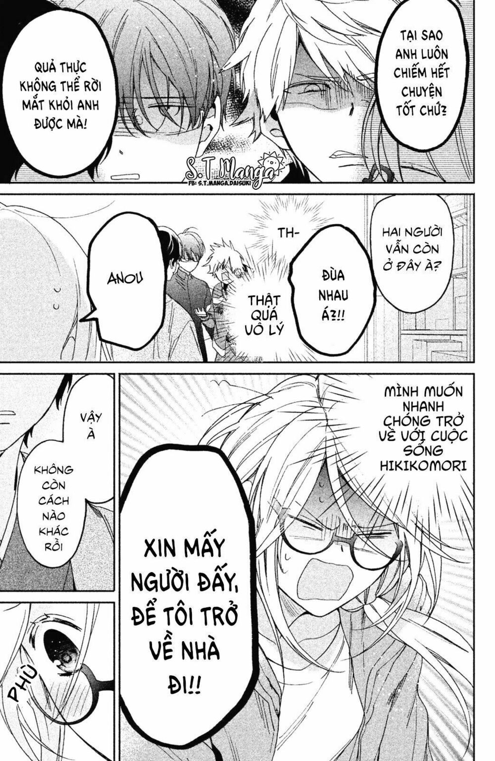 gokutsuma days: gokudou sankyoudai ni semaretemasu chapter 1.5 29