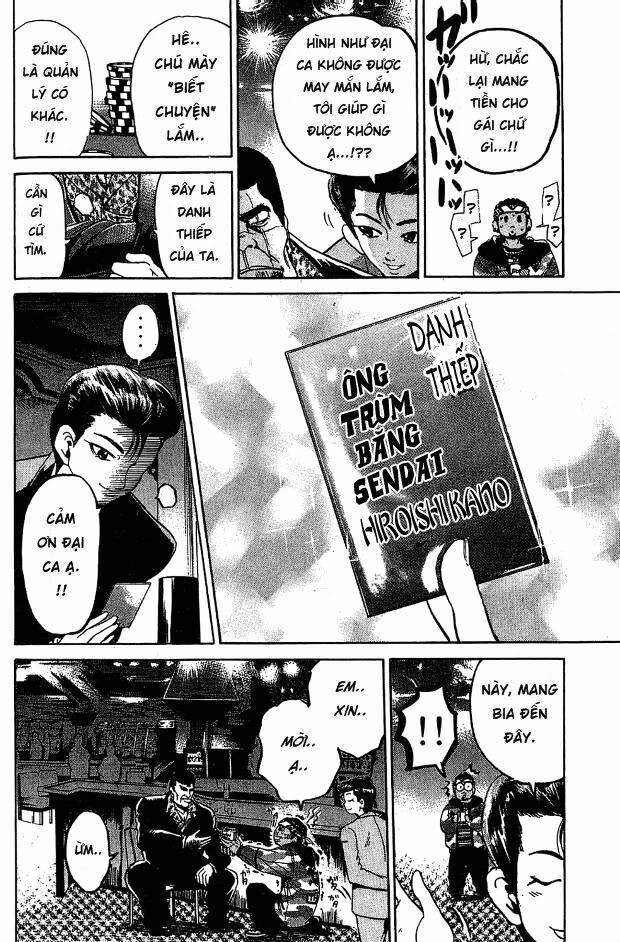 hammer session - thầy giáo tuyệt chiêu chapter 3 16