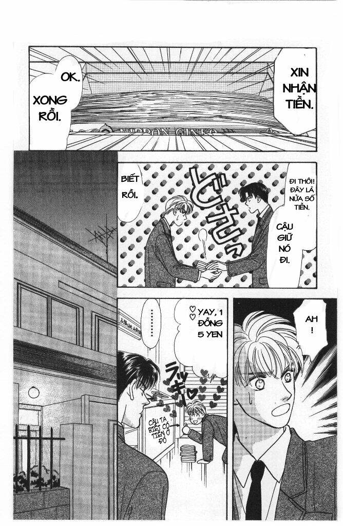 yamada tarou monogatari chapter 2 24