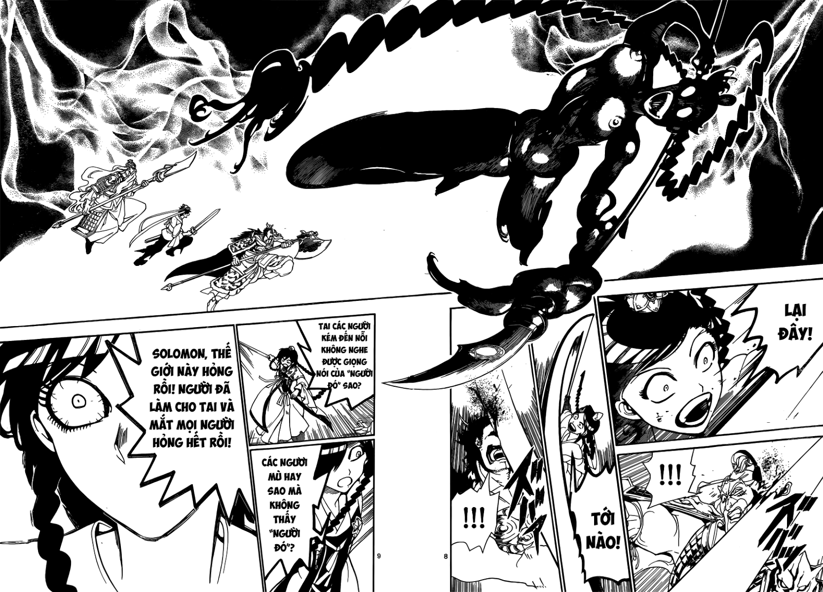 magi - the labyrinth of magic chapter 249 8