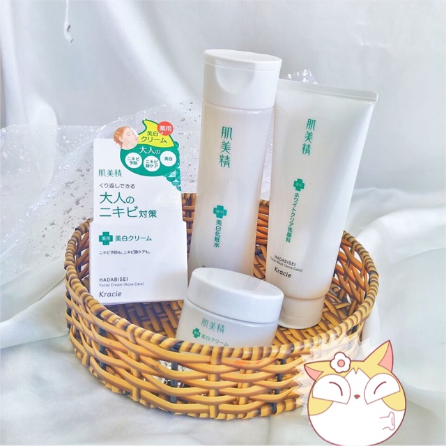 Kem Dưỡng Ẩm Ngăn Ngừa Mụn Kracie Hadabisei Facial Cream Acne Care 50g
