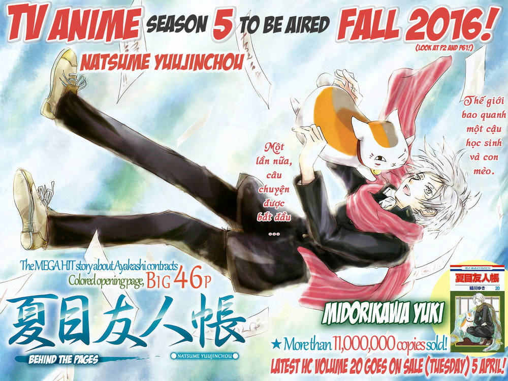 hữu nhân sổ chapter 83 3