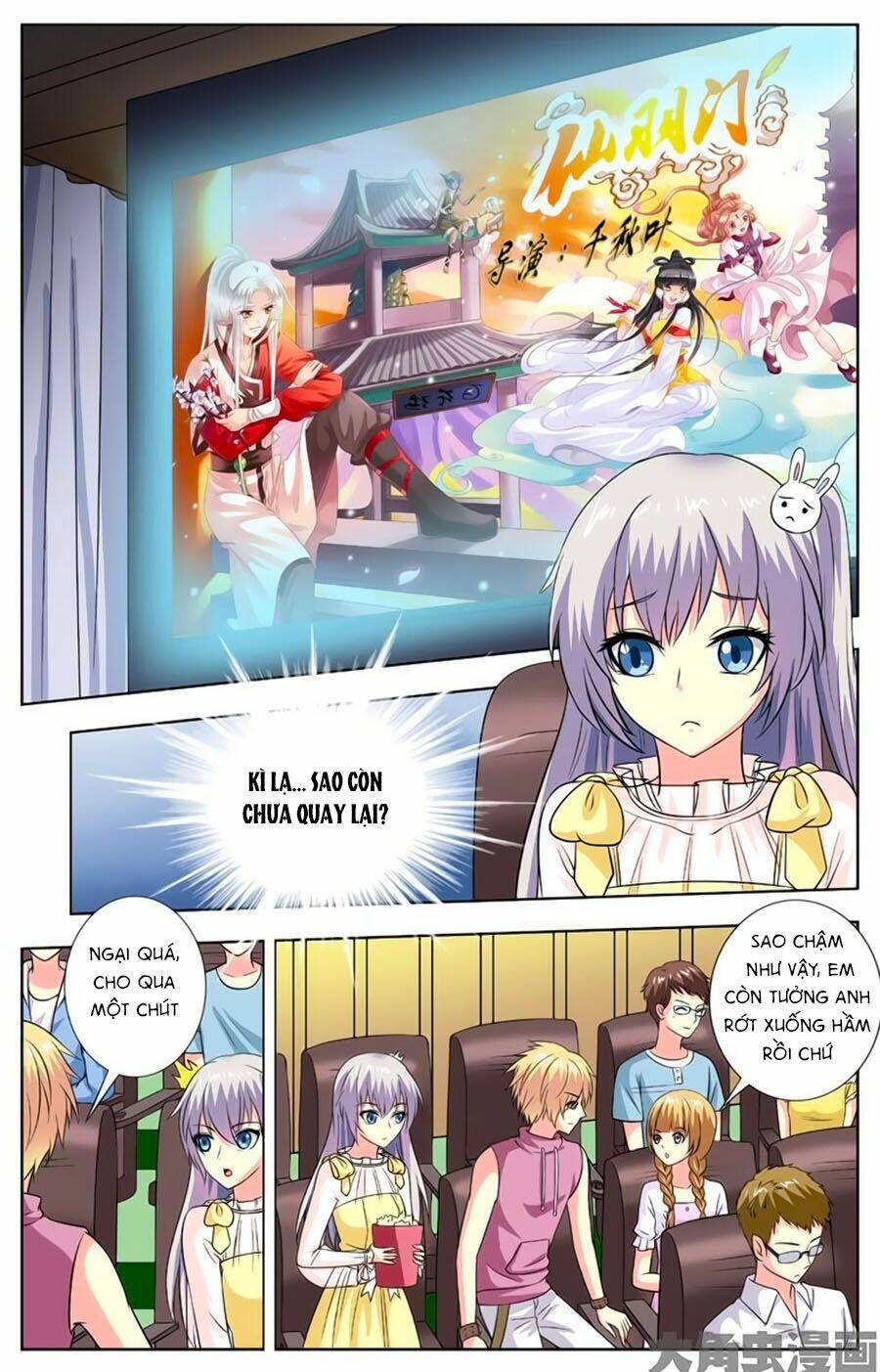 nam thần của tôi chapter 74 1