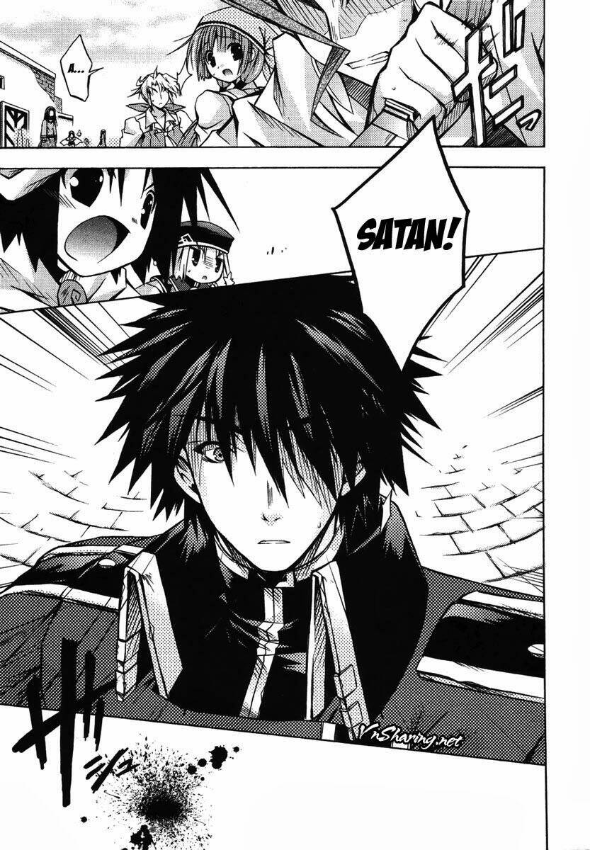 shina dark chapter 3 30