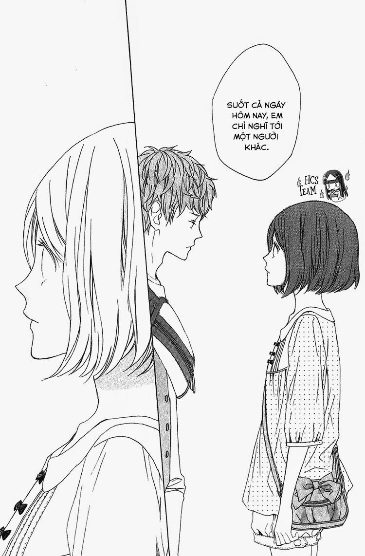 kimi no kiss de me o samasu chapter 3 33