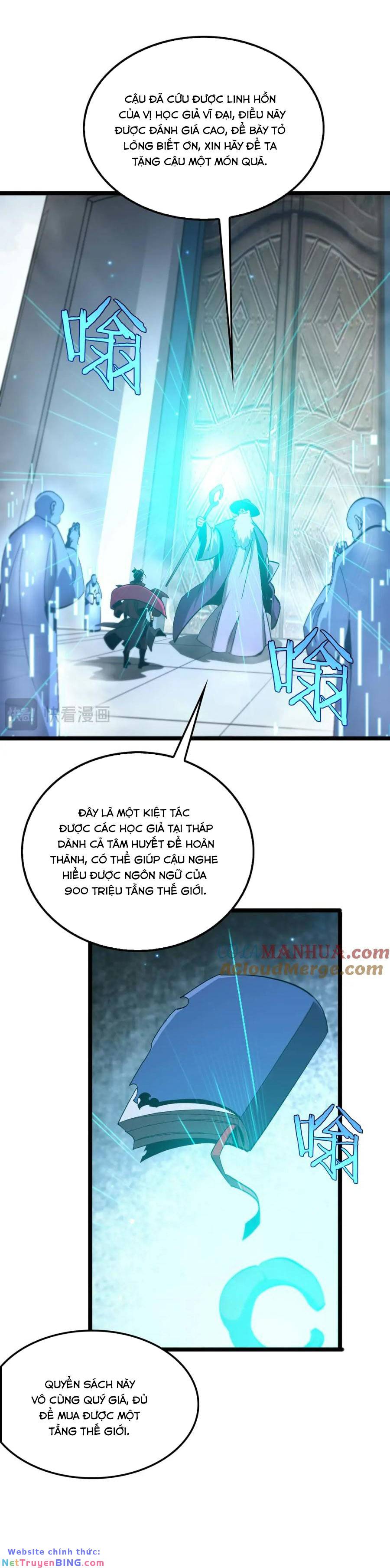 chư giới - tận thế online chapter 263 5