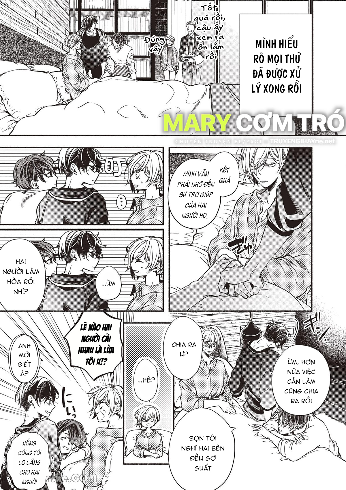 omega mạnh mẽ là bạn đời của chúng tôi chapter 4.1 11