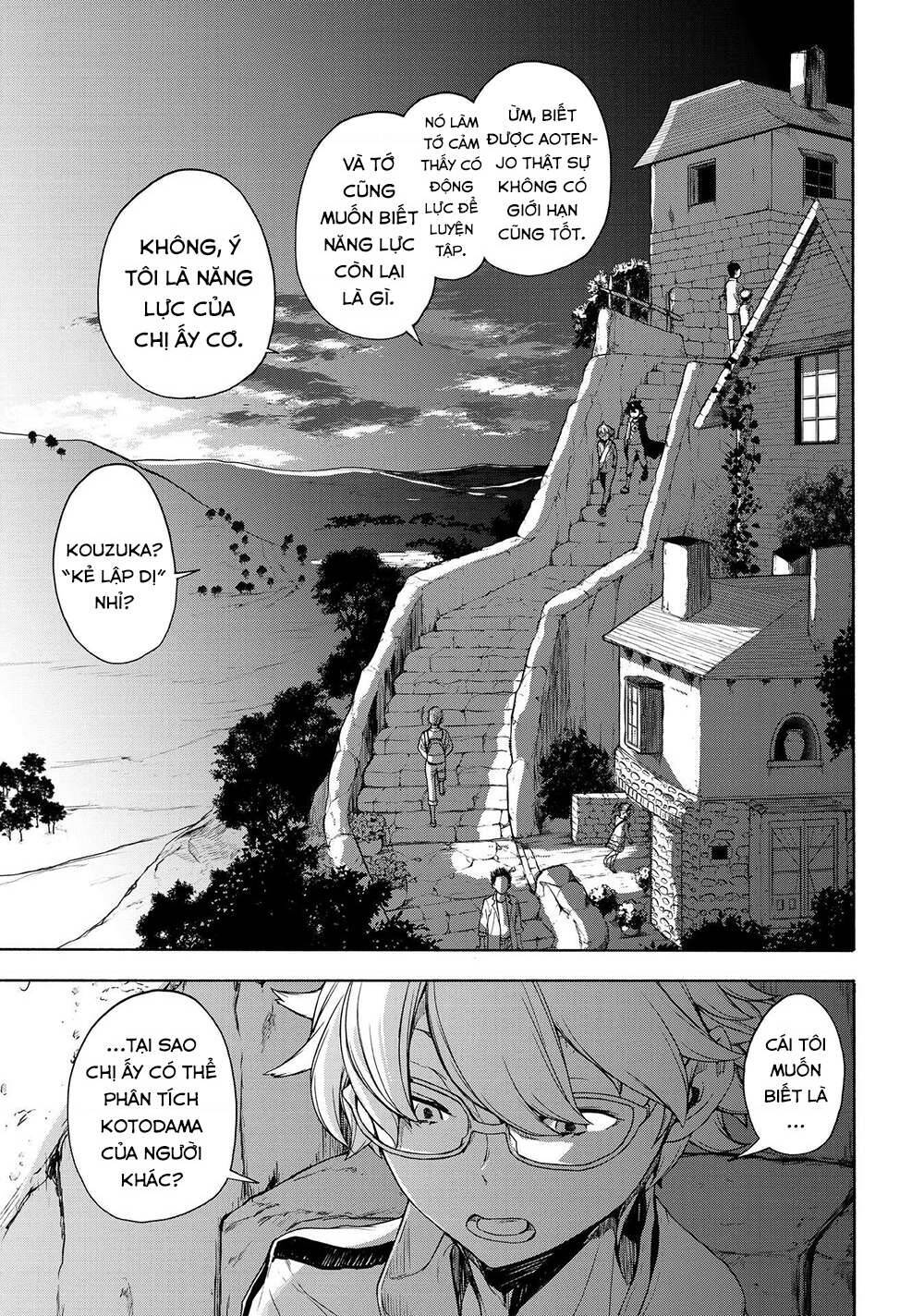 bootsleg chapter 7 27