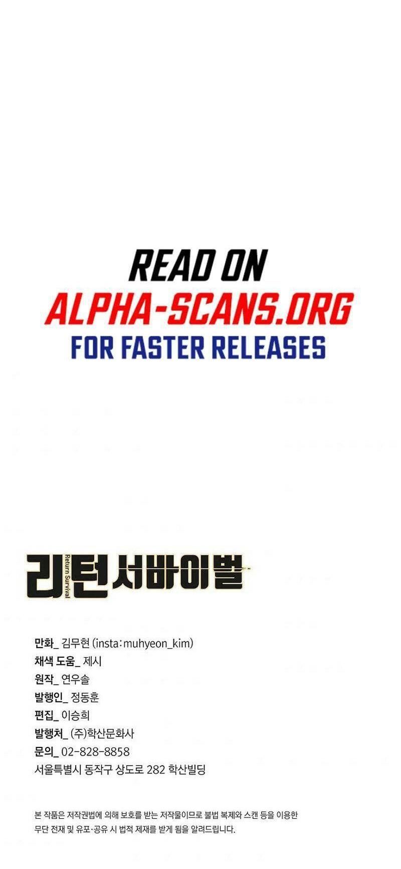 return survival chapter 105 54