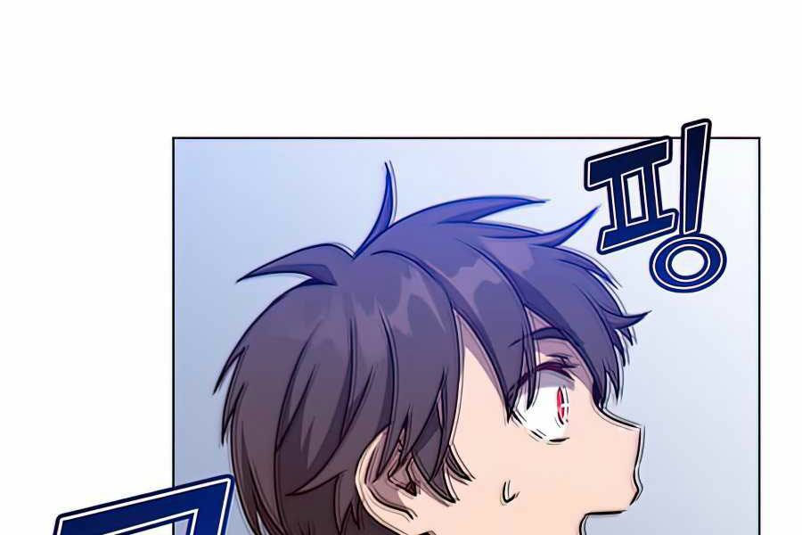 Anh Hùng Mạnh Nhất Trở Lại chapter 71 134