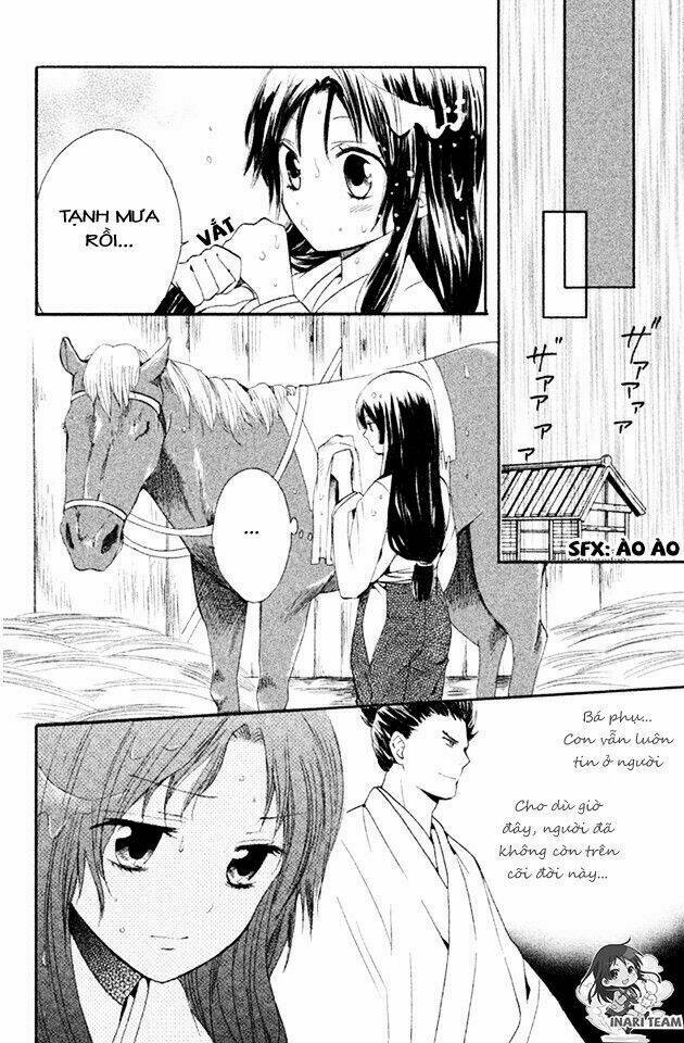 gou - hime-tachi no sengoku chapter 2 47