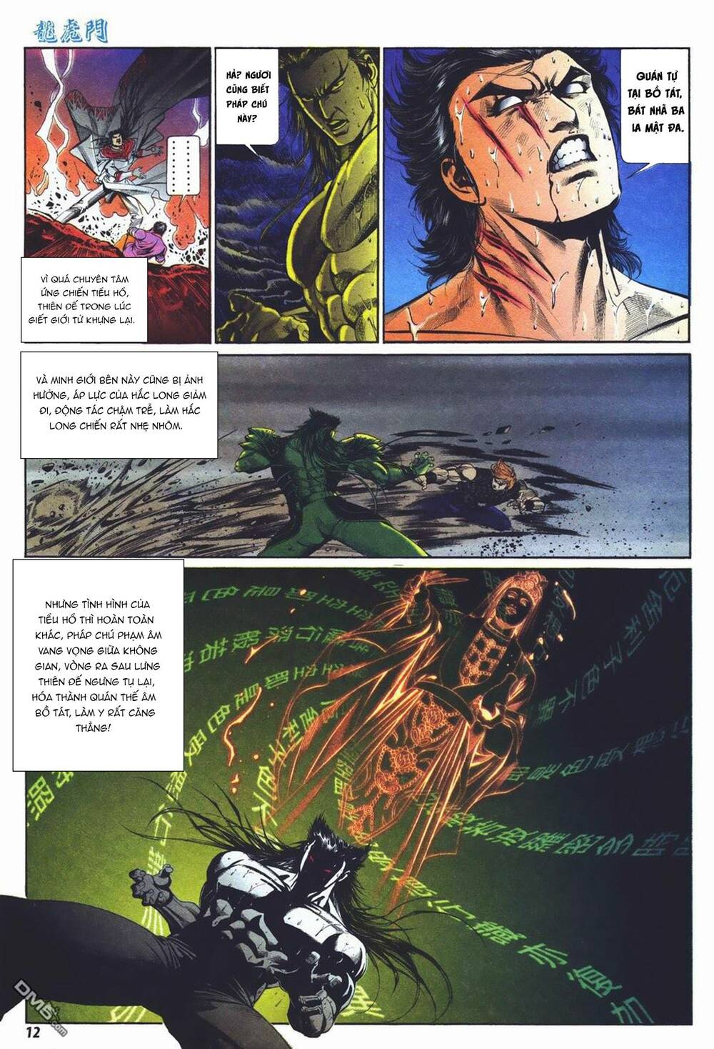 cựu tác long hổ môn chapter 1023 12