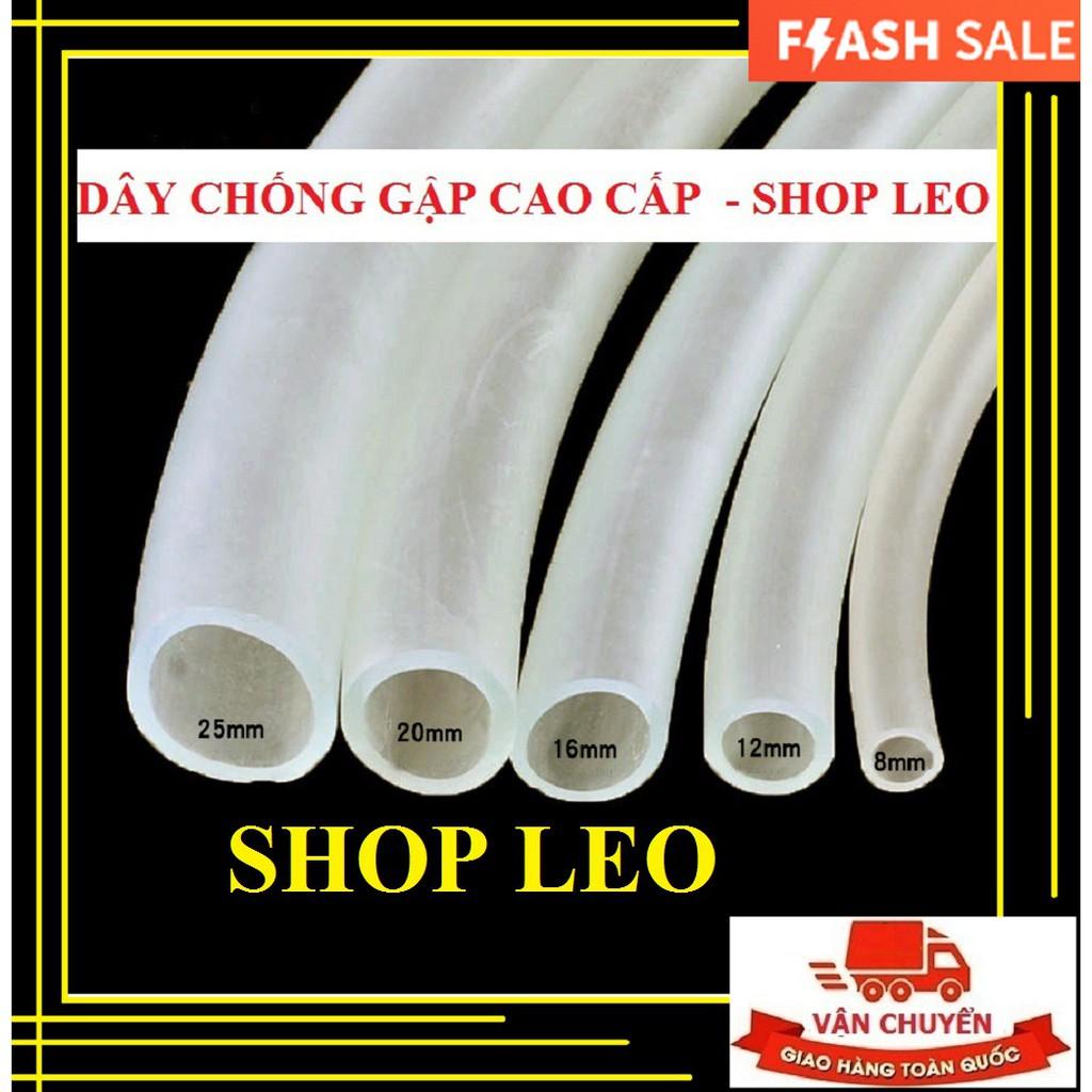 Khóa nối nhanh Double Tap - khóa nối ống nước - phụ kiện máy lọc bể cá - thủy sinh - shopleo