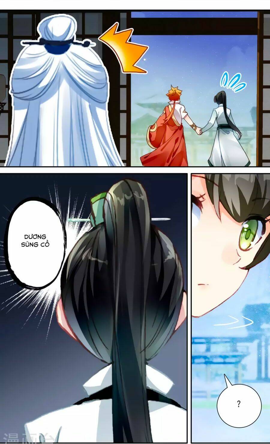 trâm trung lục chapter 57.1 11