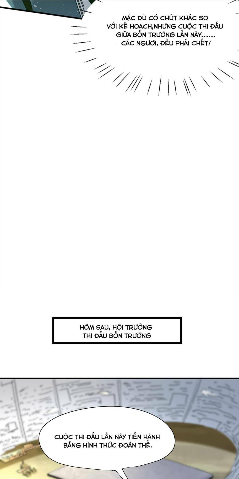 cửu vực chi thiên nhãn quật khởi chapter 29 13