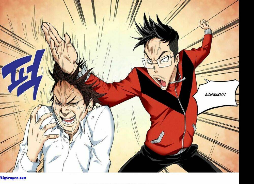 skill of lure - nghệ thuật quyến rũ chapter 9 20