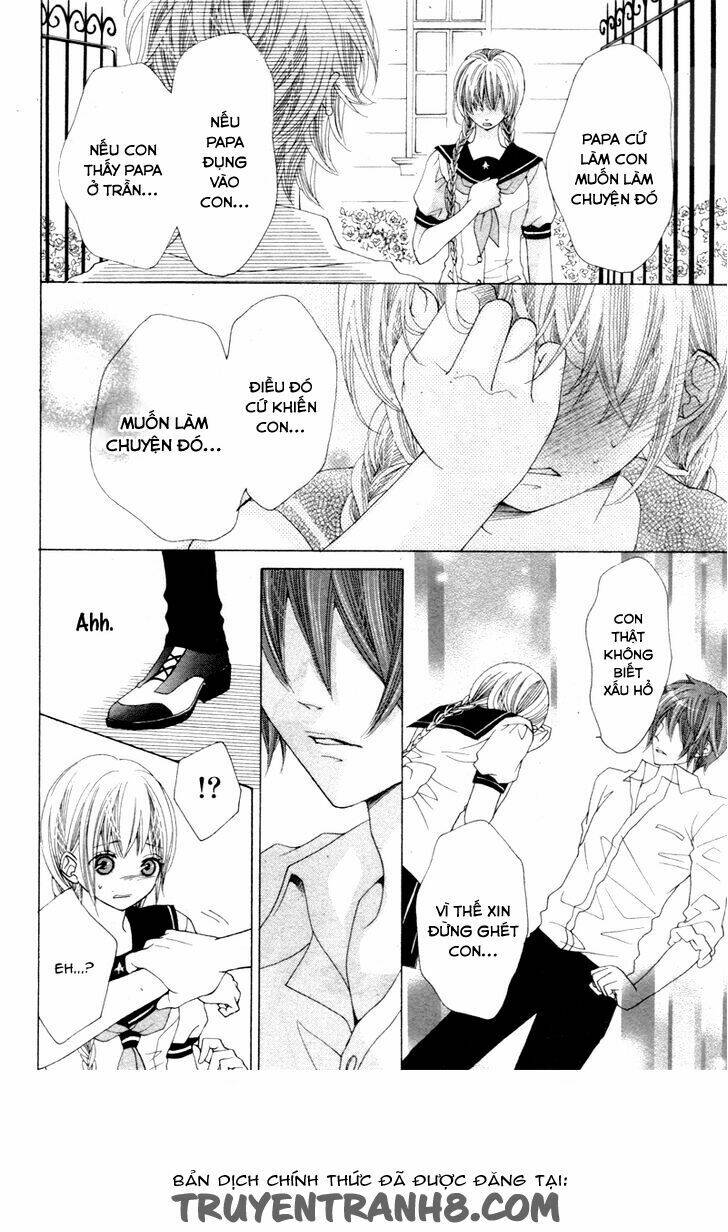 virgin blood - hiiro no bansan chapter 6 12