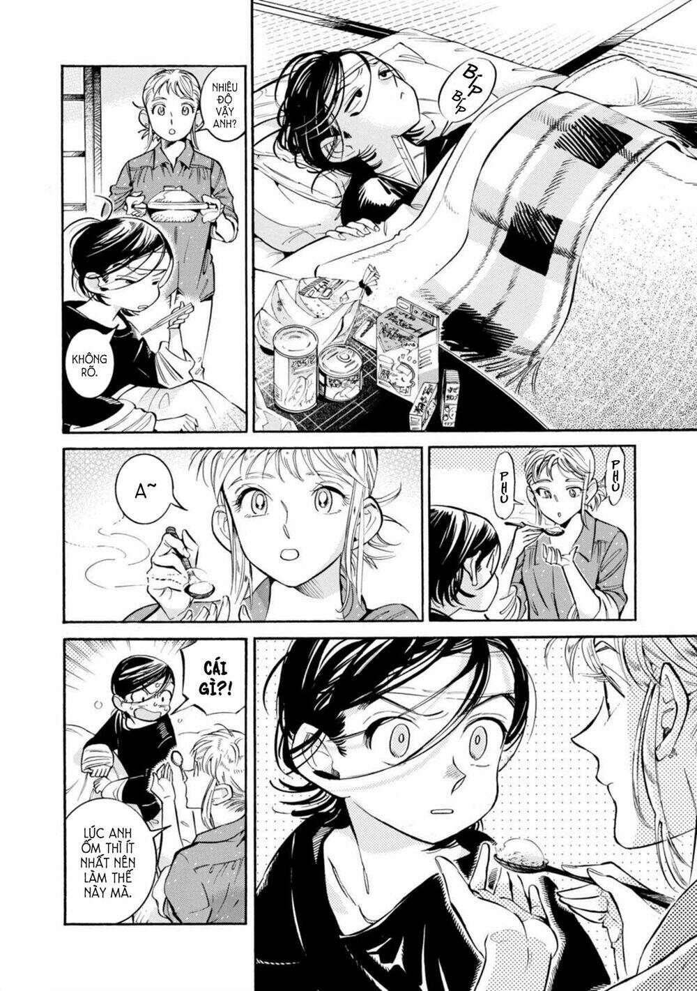 subaru to suu-san chapter 13 14