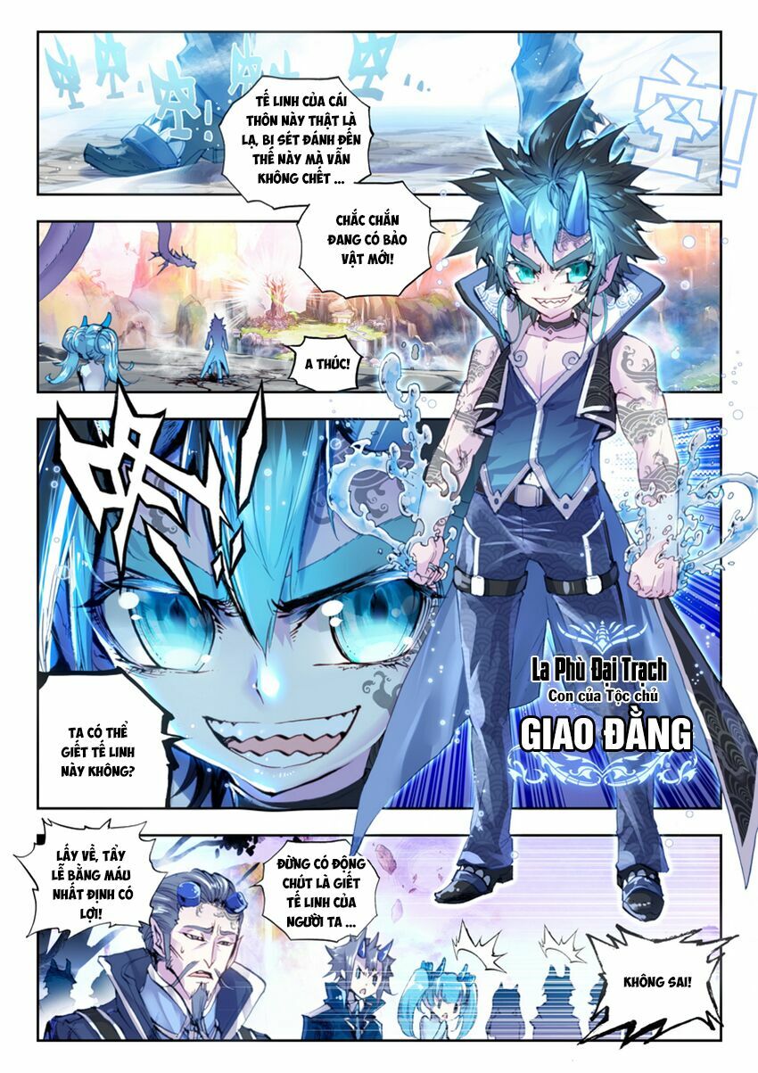 thế giới hoàn mỹ [m] chapter 14 11