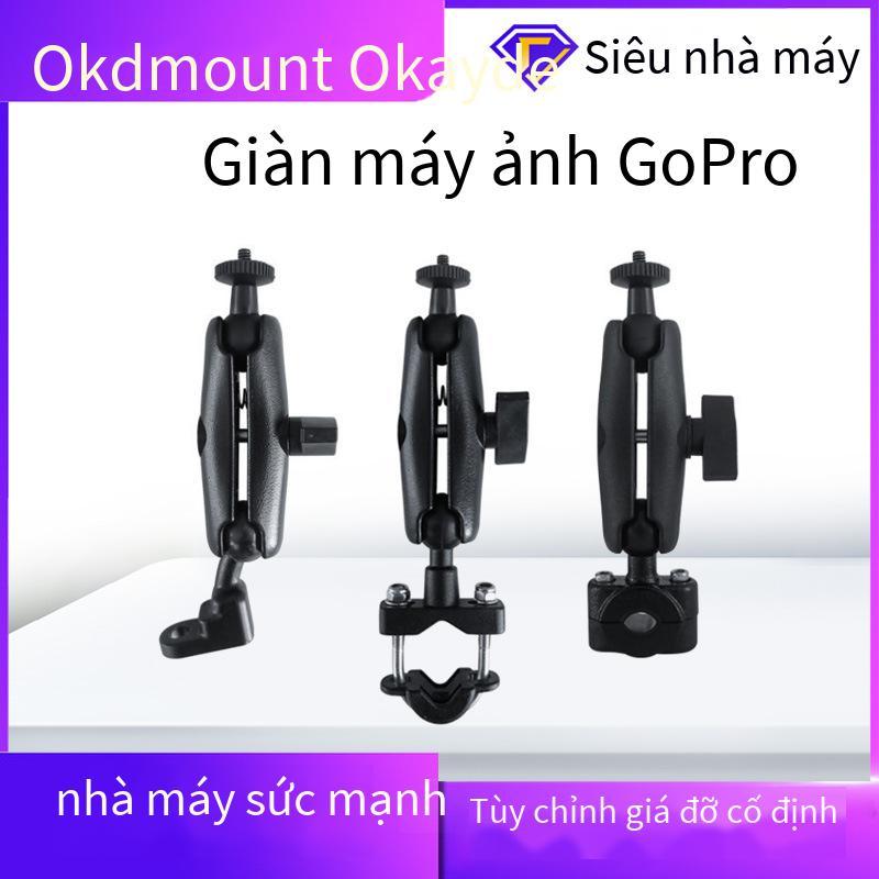 Vận Chuyển Nhanh Tùy Chỉnh Xe Đạp Đa Năng Gắn Xe Máy Dash Cam Gắn GoPro Camera Hành Động Gắn