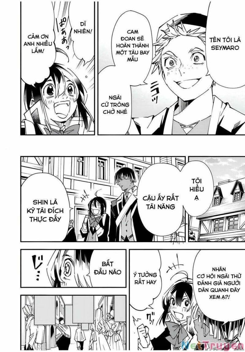 tái sinh thành quý tộc với kĩ năng 'appraisal' chapter 77 16