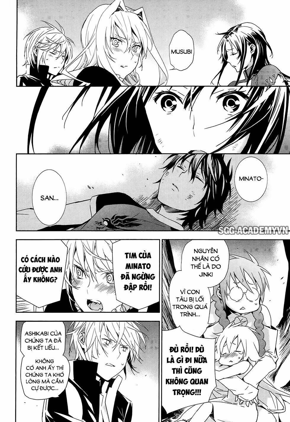 sekirei chapter 177 13