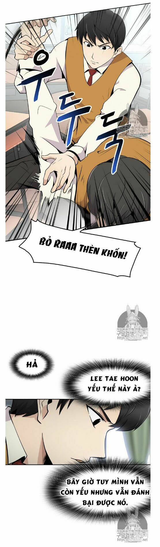 điều tra viên chuyển sinh chapter 3 11