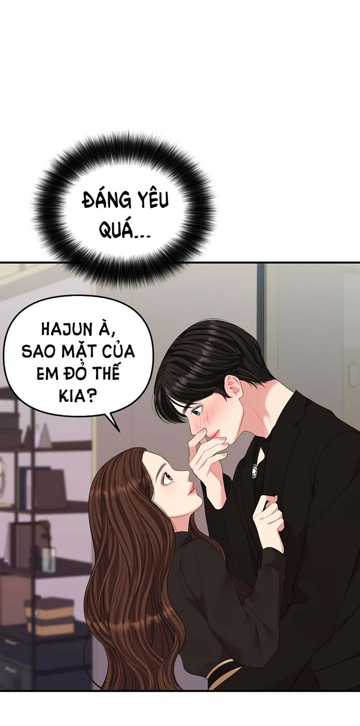 gửi em người đánh cắp những vì sao - to you who swallowed a star chapter 114.1 12