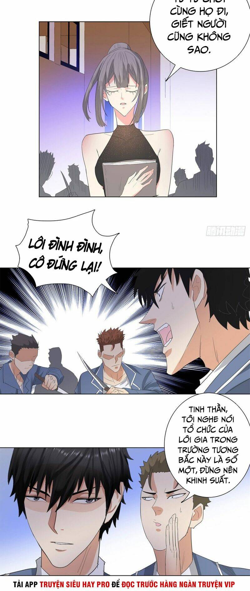 học viện cao thủ chapter 228 11