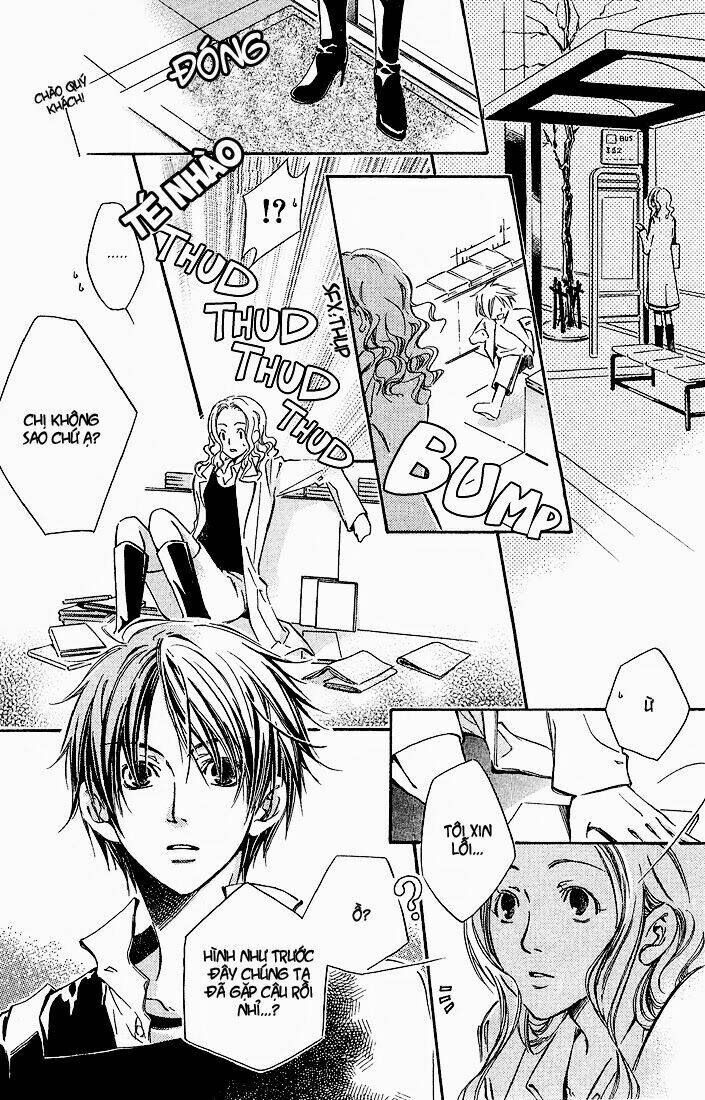 kikagaku ehon chapter 2 22