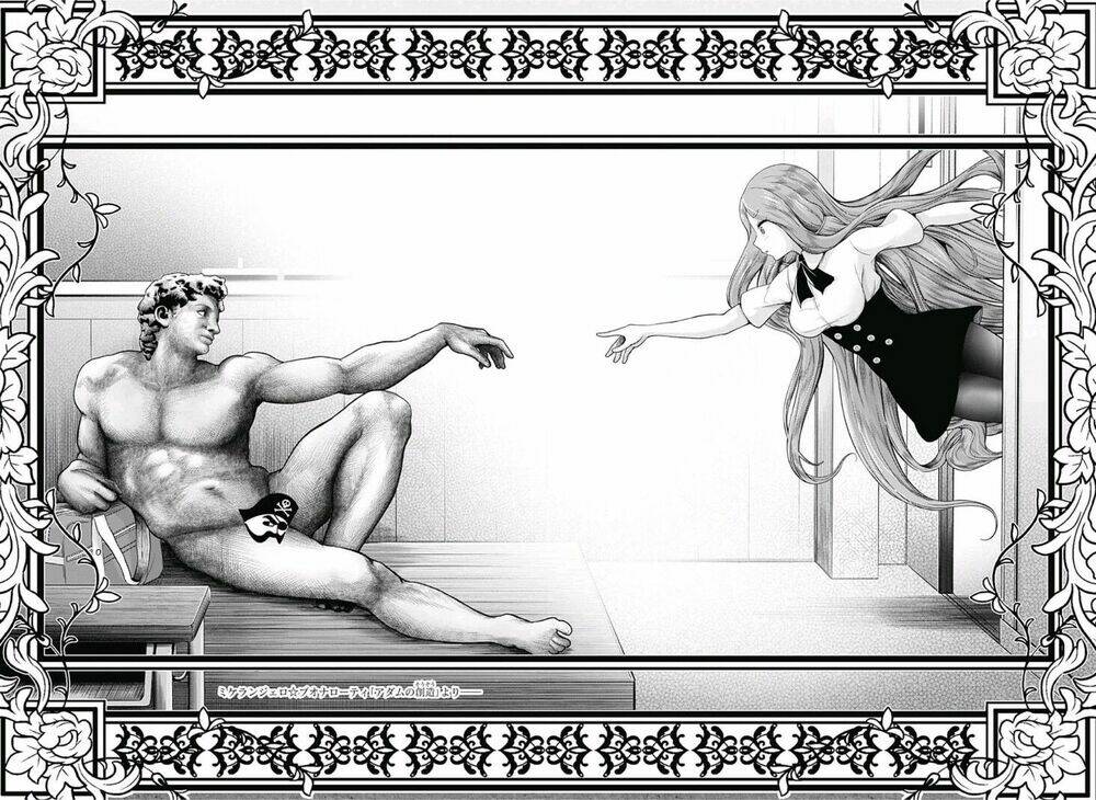 shishunki renaissance david-kun chapter 1 23